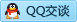 QQ在线咨询294181863
